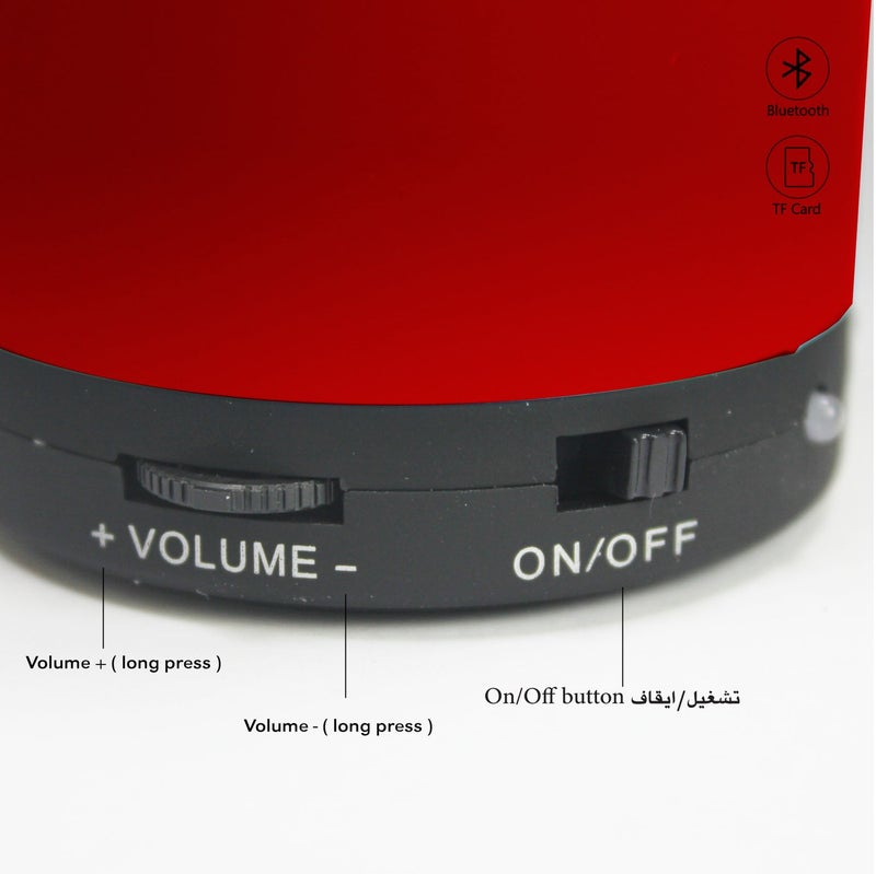 SUNDUS Quran Speaker 8GB with Remote Control – Famous Reciters, Translation & Audio Tafsir, Gold - Image 4